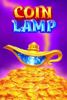 Coin Lamp